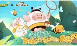 蛋仔皮蛋最新爆料,揭秘最新游戏动态与神秘内容