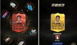 天道最新更新抢先爆料视频,抢先揭秘最新更新亮点与爆料