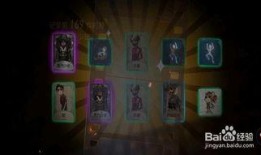 第五人格紫皮卡爆料视频,全新角色与技能大揭秘！