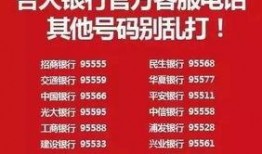广西新闻爆料找谁报警了,揭秘谁报警了？